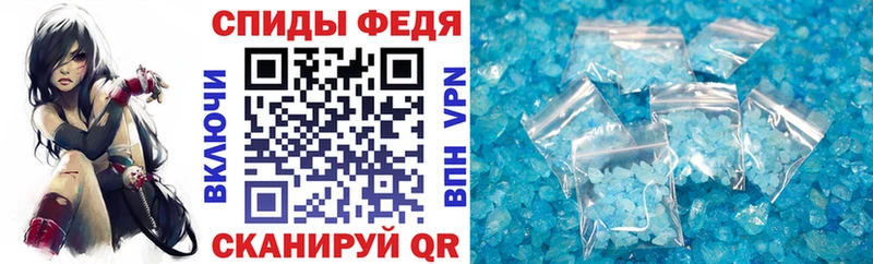 АМФ Premium  Певек 