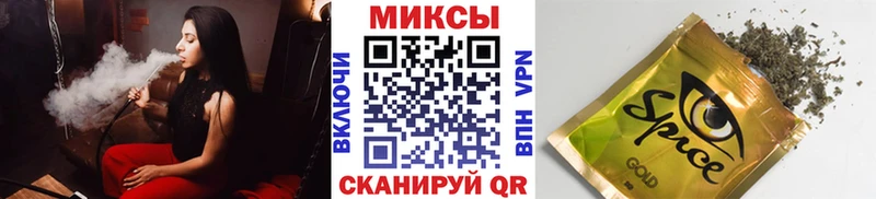 как найти закладки  MEGA вход  Бутират бутик  Певек 