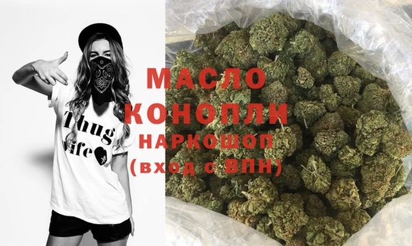 марки nbome Баксан