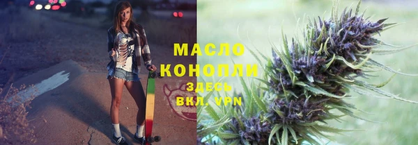 ешки Балахна