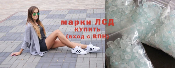 марки nbome Баксан