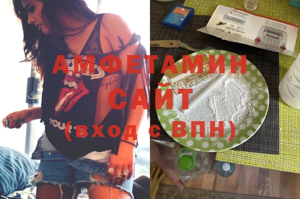 хмурый Снежинск