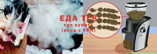 прущая мука Балабаново