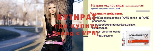 прущая мука Балабаново