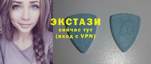 ешки Балахна