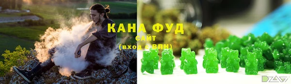 наркотики Снежногорск