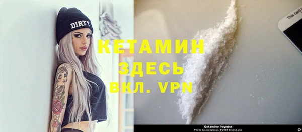 ешки Балахна