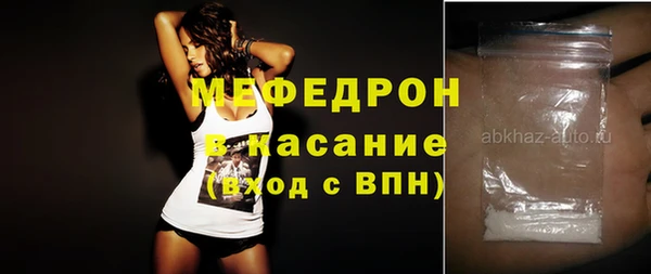 ешки Балахна