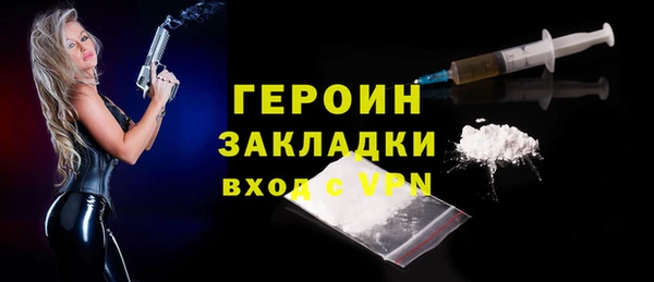 ешки Балахна