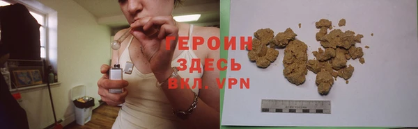 наркотики Снежногорск
