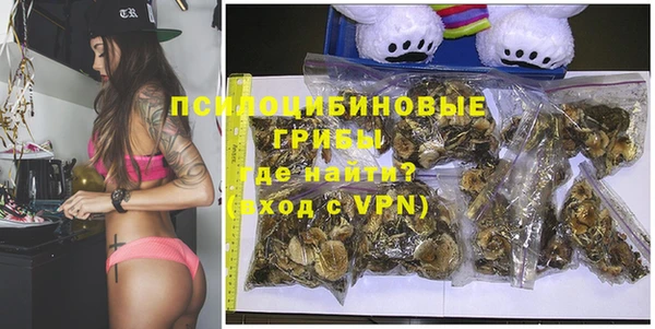 jwh Семёнов