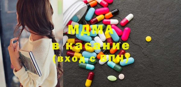кокс Аркадак