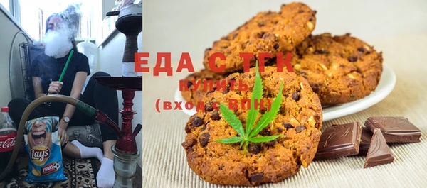 наркотики Снежногорск