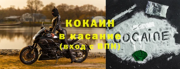 прущая мука Балабаново