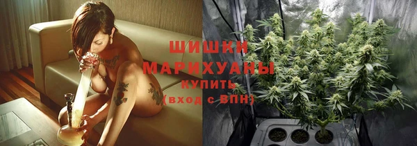 марки nbome Баксан