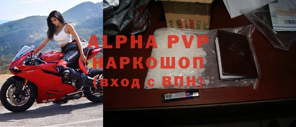 мефедрон мука Семикаракорск