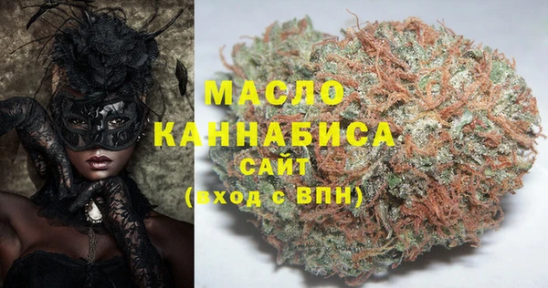 марки nbome Баксан